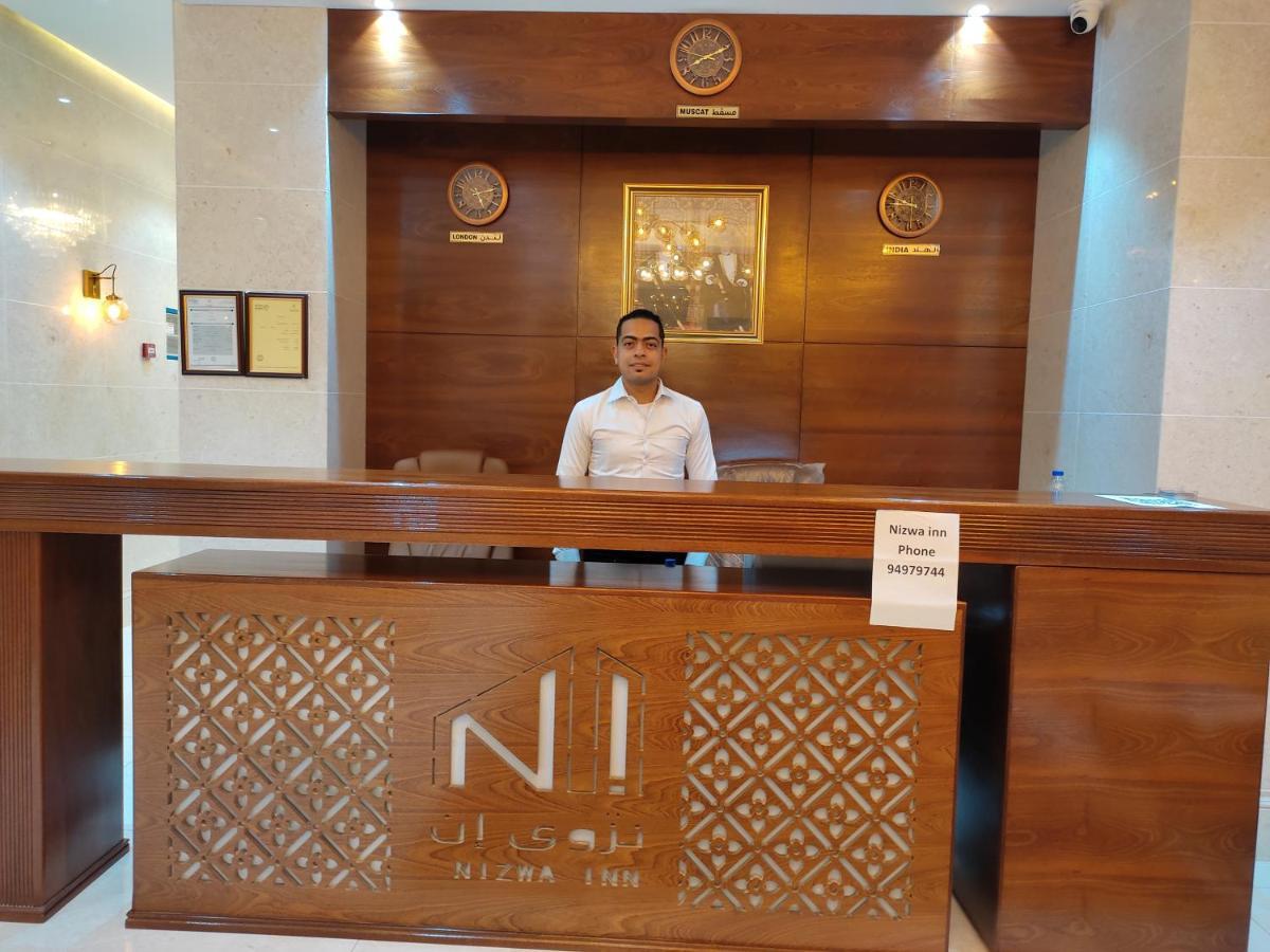 Nizwa Inn - نزوى إن Exterior photo